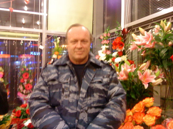 Юрий Новиков