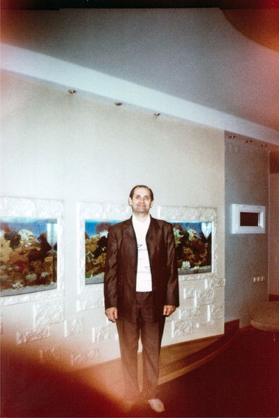 Андрей Бобровский