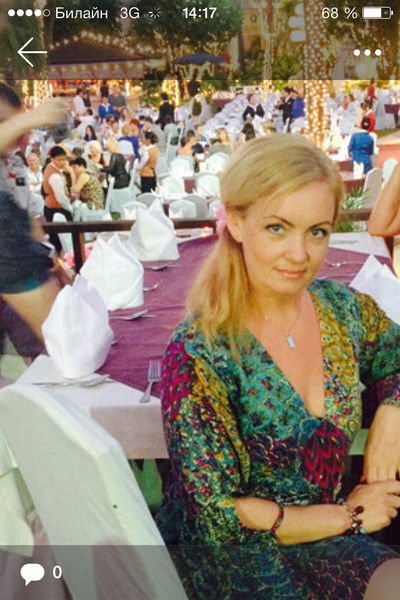 Наталья Ершова