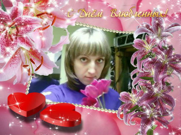 Светлана Понизовская