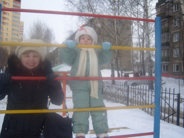 Лена Кардонских