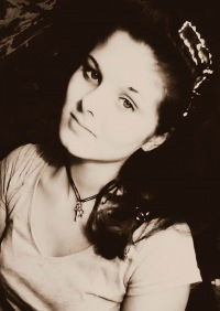 Юлия Собянина