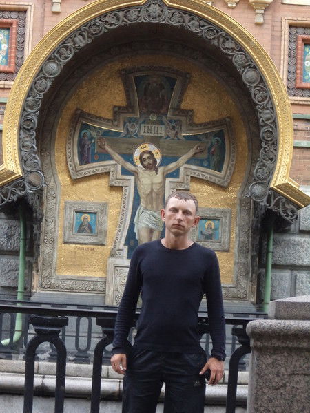 Александр *