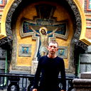 Александр *