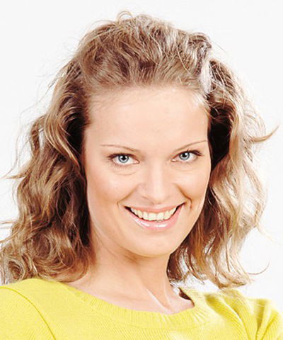 Галина Кисляк