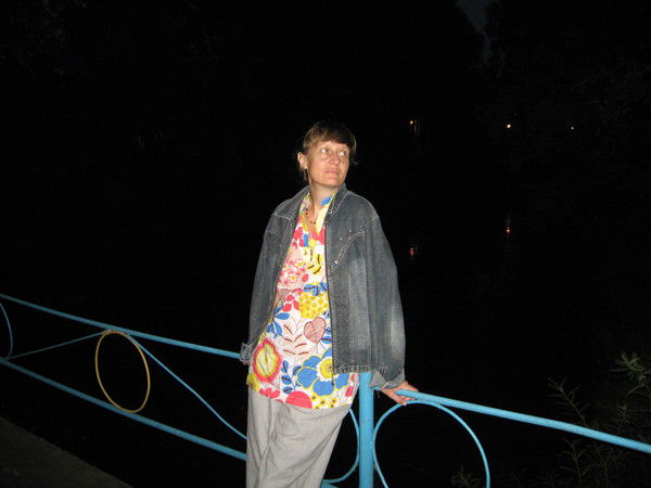 Оксана Оксана