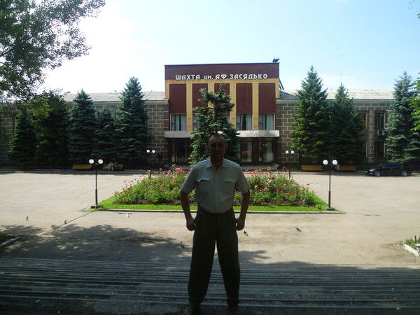 Жормен Ганич