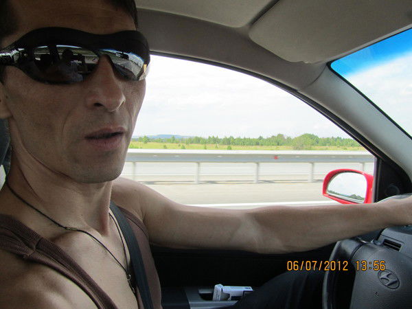 Радик Данилов