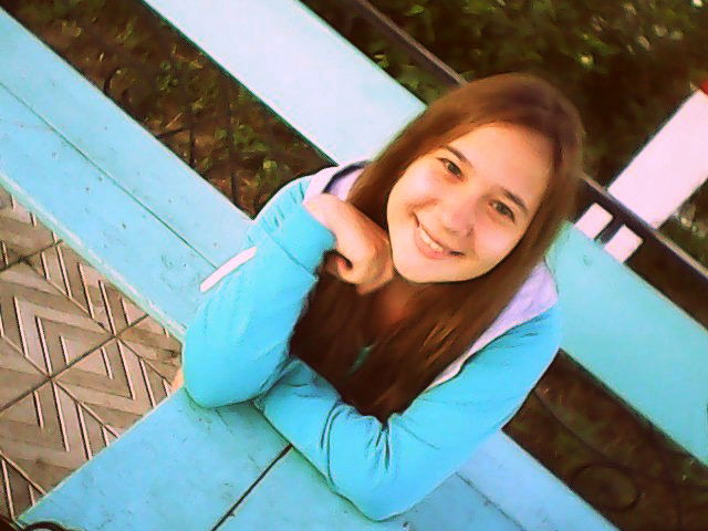 Лиана Леоджес