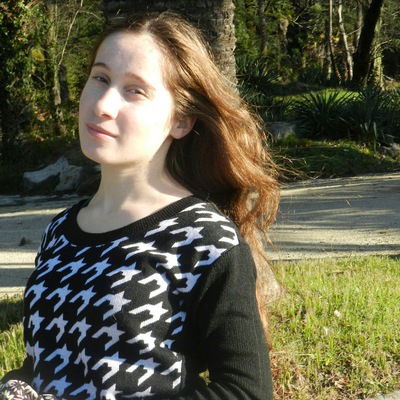 Асида Мархолия