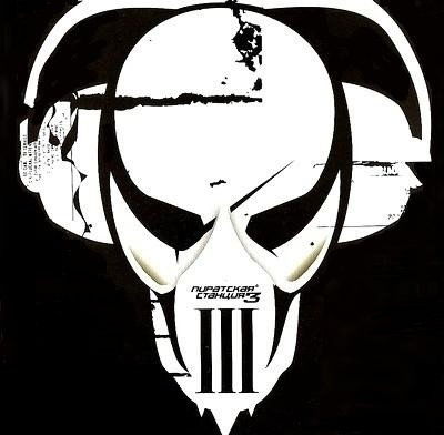 Никита Выгузов