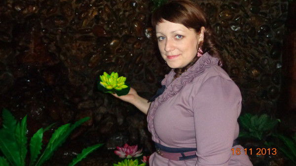 Юлия Гладенко