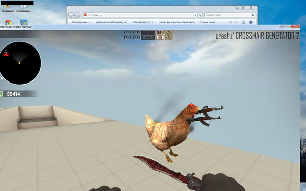 Константин Малыгин