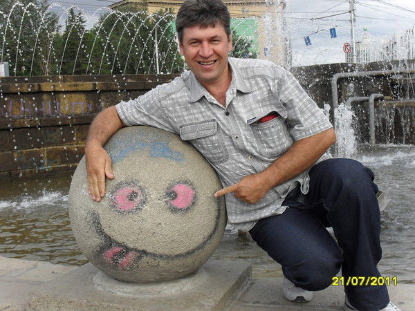 Пингин Игорь