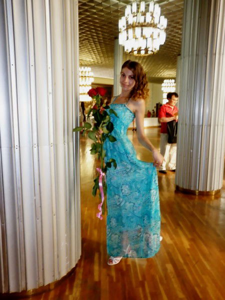 Диана Назлиева