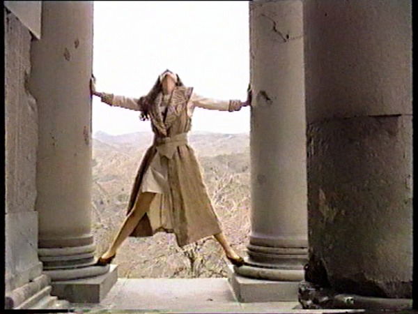 Екатерина Аюнц