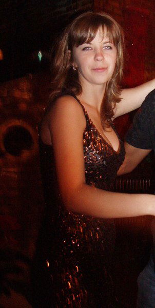 Руслана Шевчун