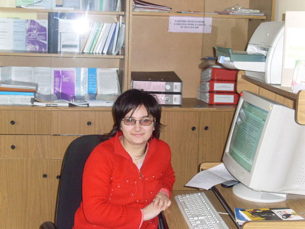 Коврова Людмила