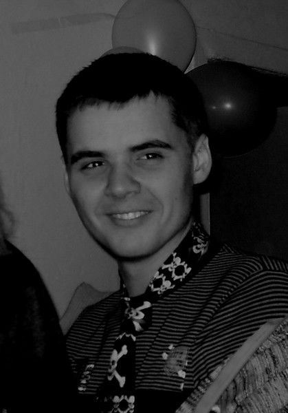 Станислав Мартыш