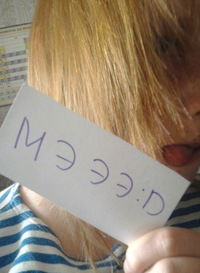 Дима Долматов