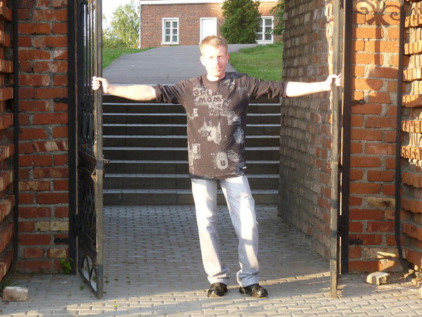 Aлександр Eрмак