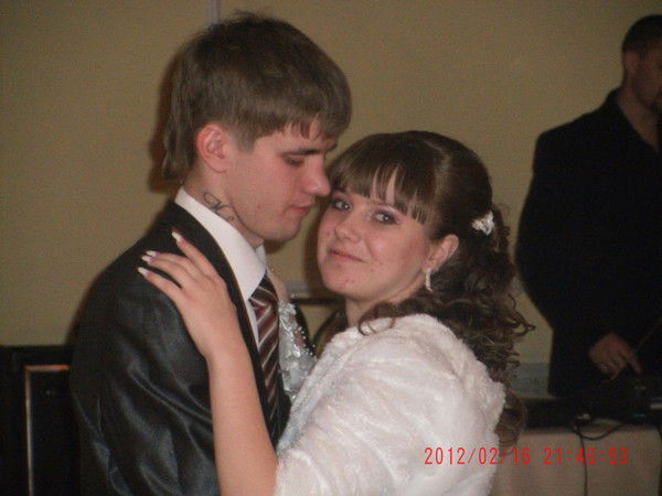 ***-_-Ксю-_- ** *