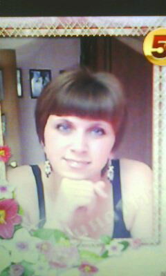 Марина Гамова