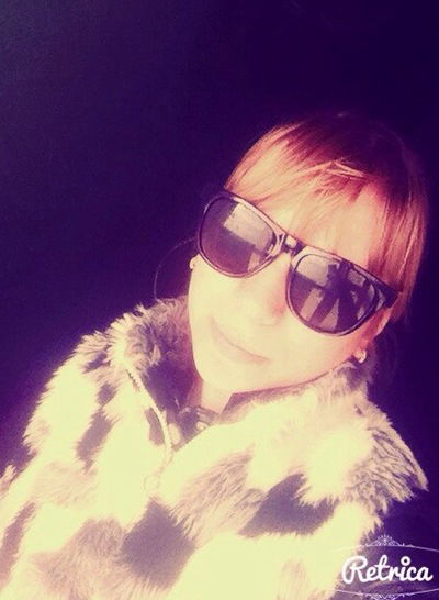 Леся Маслова