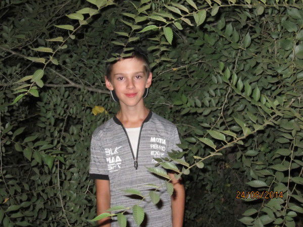 Буторин Максим