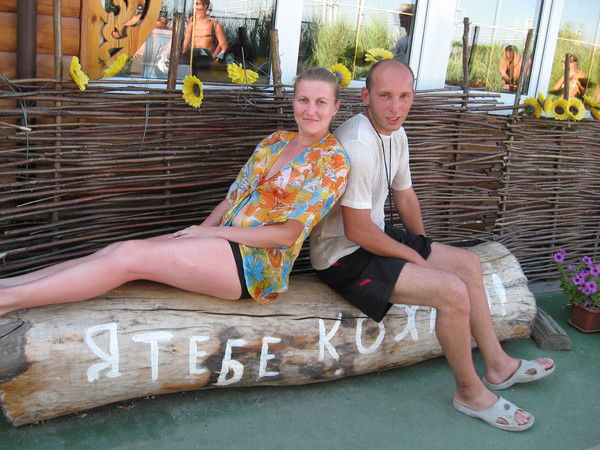 Надежда Елсукова