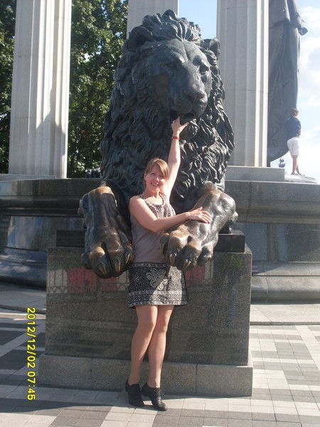 Юлия Половникова