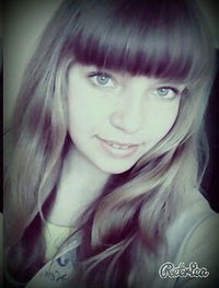 Диана Савина