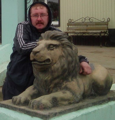 Сергей Половников