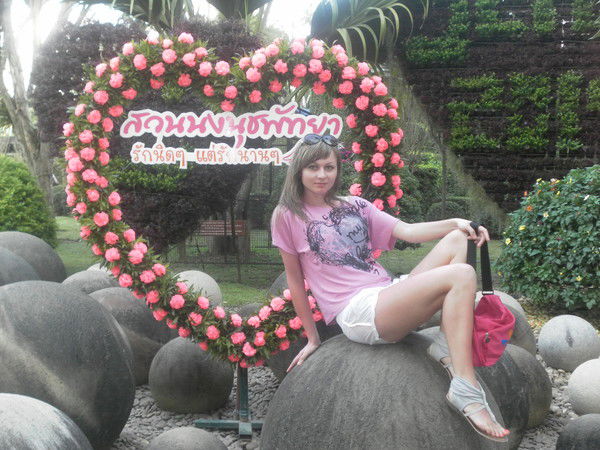 Екатерина Гаврилова