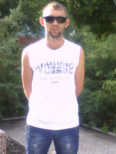 Сережа Наташа