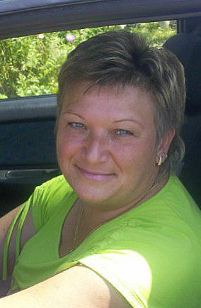 Ольга Люберцева