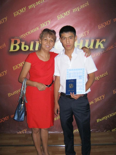 Багдагуль Габбасова