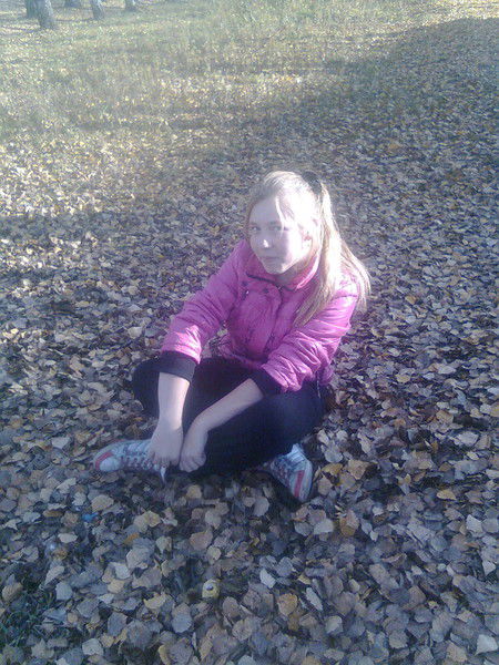 *голубогла Зая*