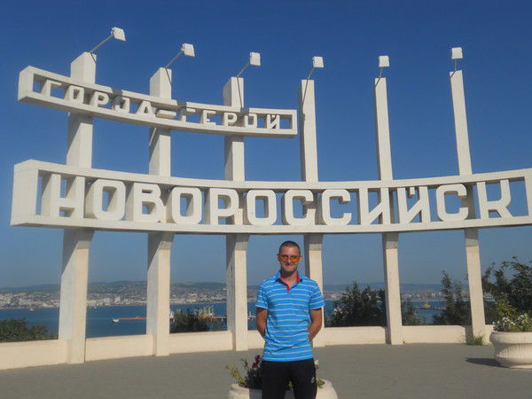 Александр Давыдов