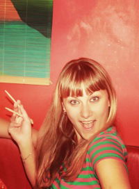 Наташка Паталашко