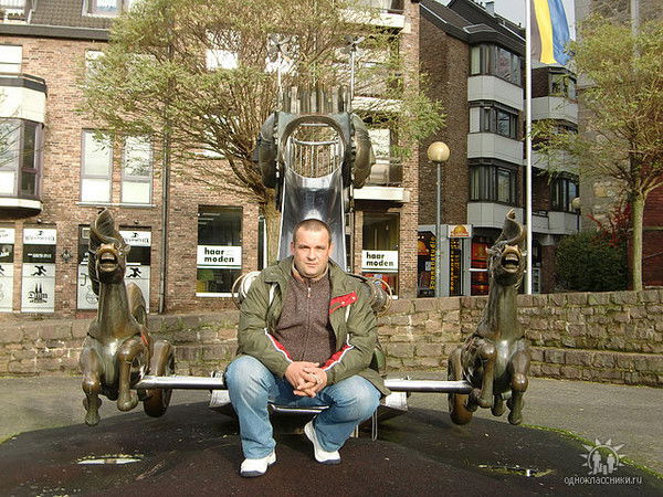 Слава Калина