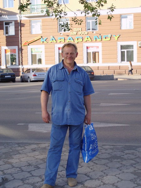 Славик Ермократьев