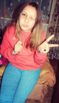 Ирина Яковлева