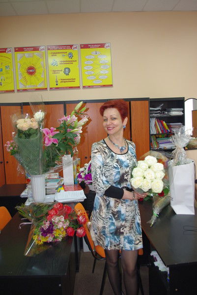 Вера Терида