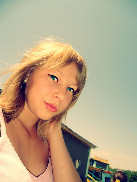 Арина Дитятьева