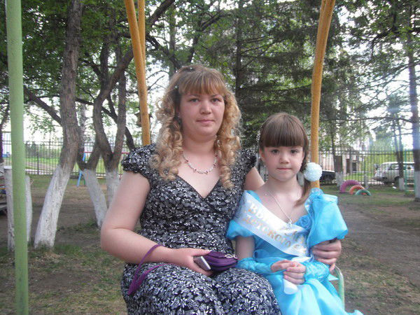 Ксюша Жуйкова