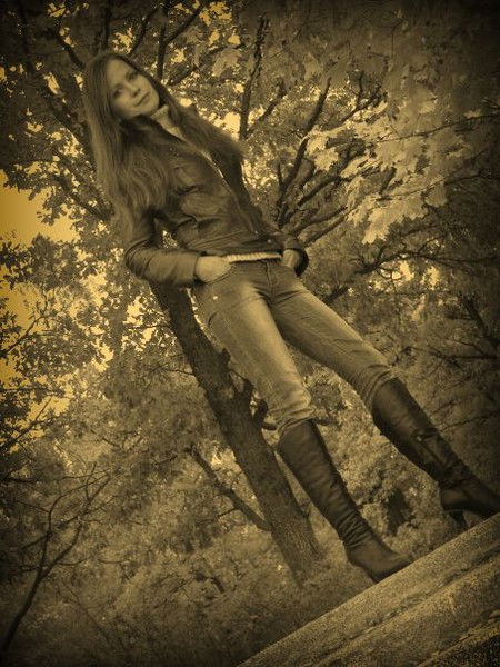 Наталья Принципиальная