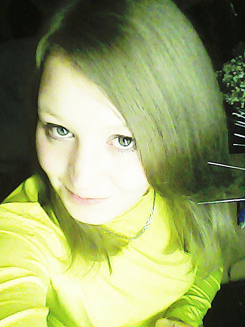 Эgoustuчn@я Osoб@