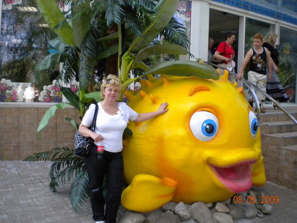 Ирина Осипцова