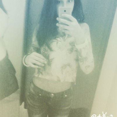 Карина Зарипова